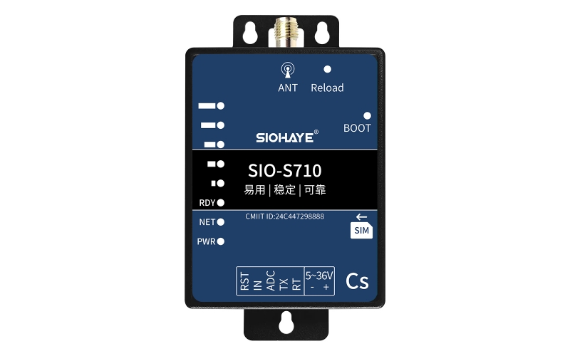 SIO-S710Cs
