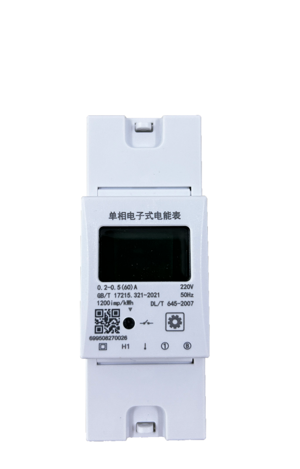 单相电子式电能表