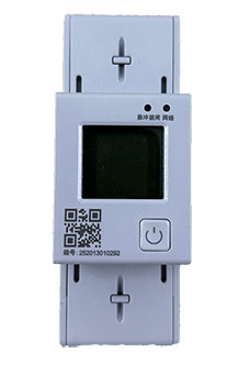 单相电子式电能表